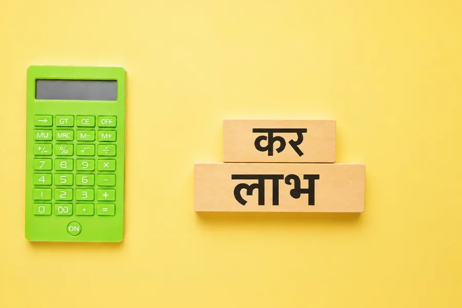 Tax Benefits